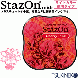 StazOn Midi Stempelkissen - Cherry Pink (Pink)