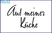 Stempel "Aus meiner Küche" Stempel "Aus meiner Küche"