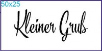 Stempel "Kleiner Gruß + Muster" Stempel "Kleiner Gruß + Muster"