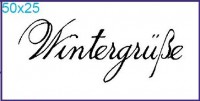 Stempel "Wintergrüße" Stempel "Wintergrüße"