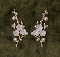 Schmuckornamente "Zweig" (2 Stk.) Schmuckornamente "Zweig" (2 Stk.)