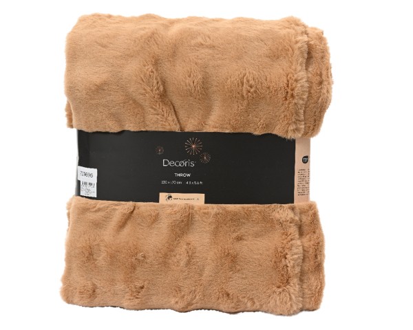 Polyester Decke 130x170 cm - Hellbraun K729696